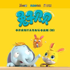 五月激激激综合网色播免费
