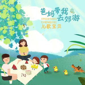 五月激激激综合网色播免费
