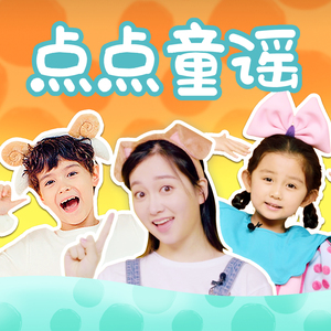 五月激激激综合网色播免费
