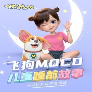 五月激激激综合网色播免费
