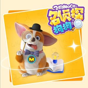 五月激激激综合网色播免费
