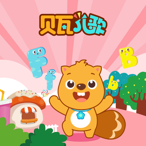 五月激激激综合网色播免费
