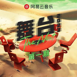 五月激激激综合网色播免费
