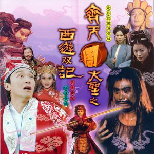 五月激激激综合网色播免费
