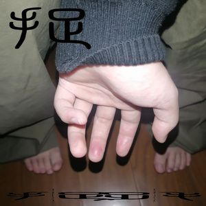 五月激激激综合网色播免费
