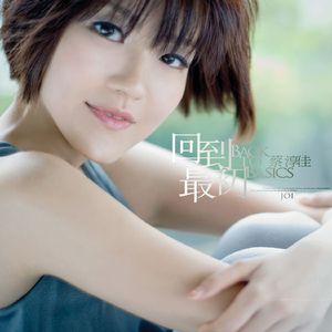 五月激激激综合网色播免费
