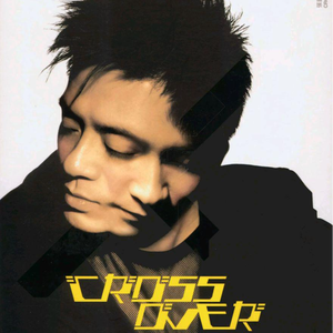 五月激激激综合网色播免费
