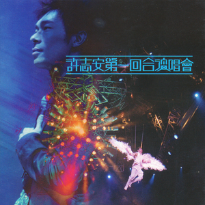 五月激激激综合网色播免费
