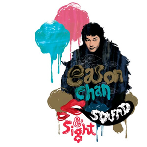 五月激激激综合网色播免费
