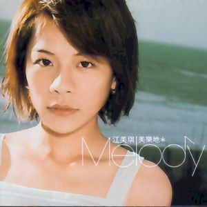 五月激激激综合网色播免费
