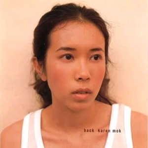 五月激激激综合网色播免费
