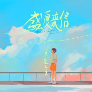 五月激激激综合网色播免费
