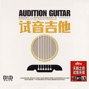 五月激激激综合网色播免费
