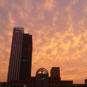 五月激激激综合网色播免费
