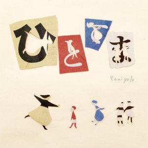 五月激激激综合网色播免费
